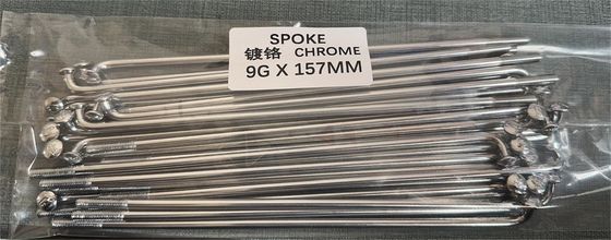 Υψηλής απόδοσης μοτοσυκλέτες και ρώγες Chrome διάφορα μεγέθη